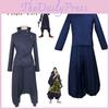 Premium Blend Fabric Cosplay Costume For Jujutsu Kaisen Characters Zen'in Yuta Yumeko Hanami