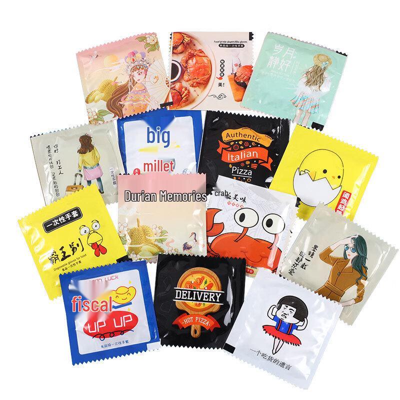 Chang Bao Sen Disposable Thickened Plastic Gloves