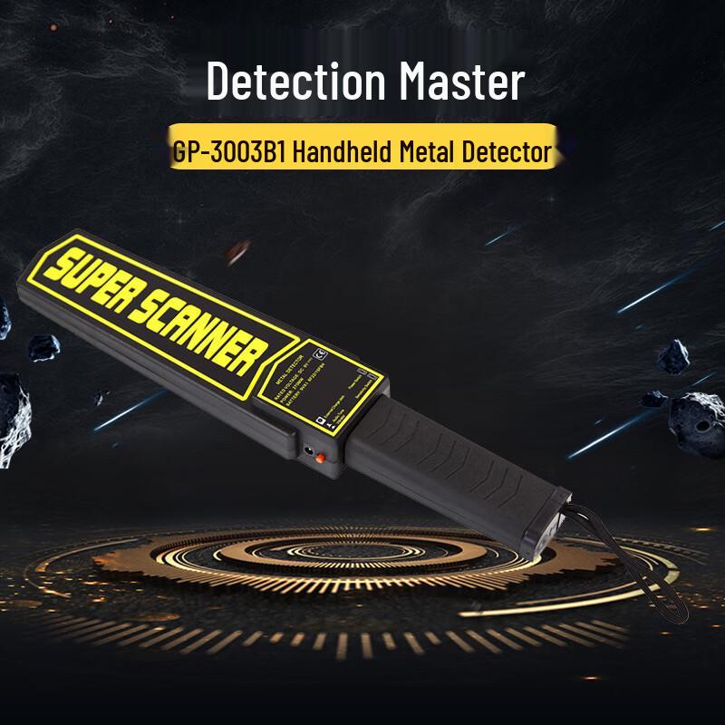 Handheld Metal Detector Security Wand GP-3003B1