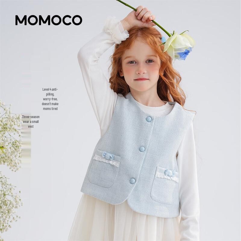 MOMOCO Girls  Sweet Fashion Spring Vest 130