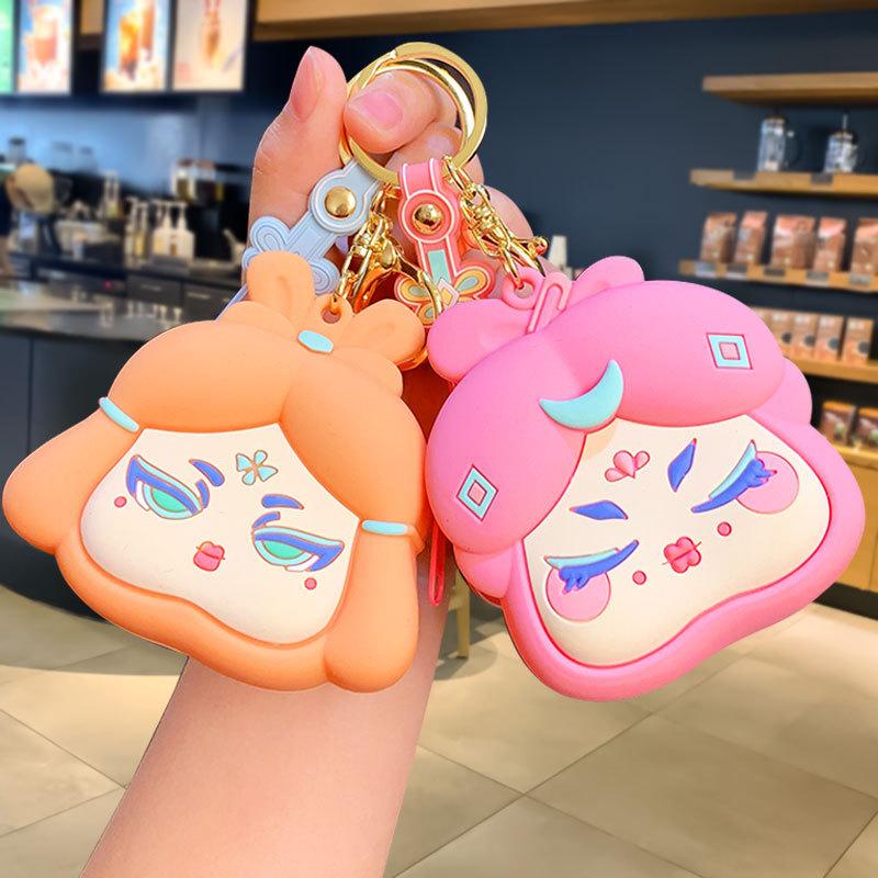 Cartoon Exquisite Datang Lady Change Bag Keychain Creative Women'S Schoolbag Pendant Car Key Chain Gift