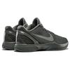 Nike Kobe 6 Black Mamba Collection Fade To Black 869457-007