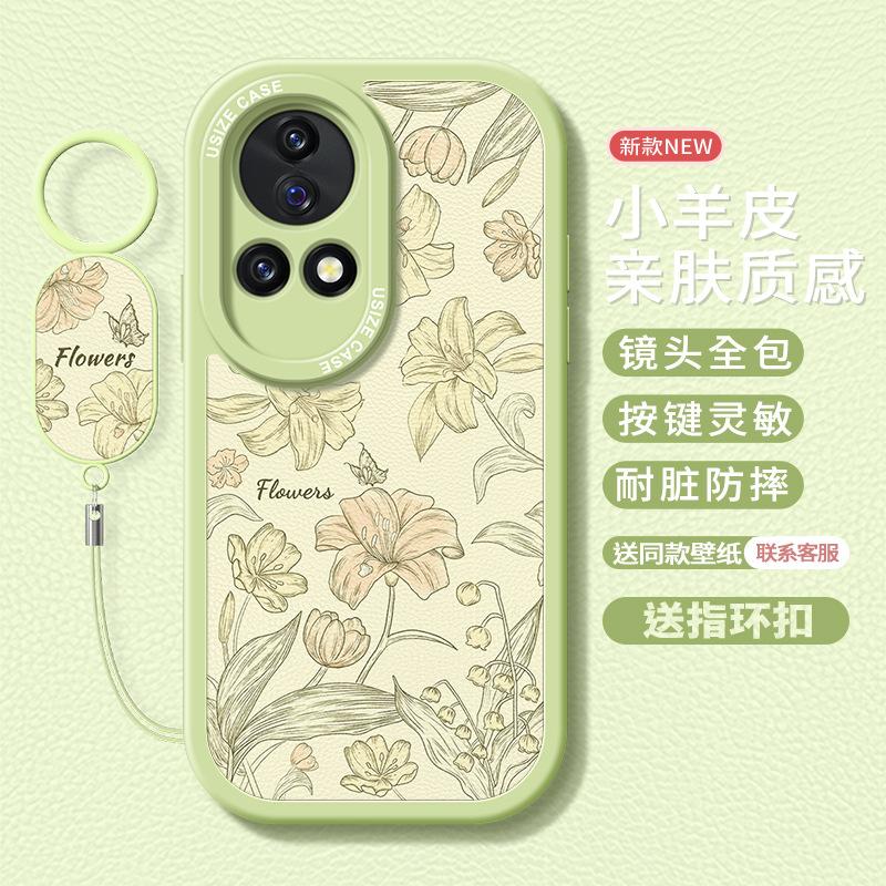 

Applicable to Huawei nova12pro mobile phone case women s nova13 protective case silicone ultra all-inclusive vitality version Huawei nova13pro