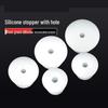 Hole-Punched Food Grade Silicone Stopper for Test Tubes, Bottles, and Water Pipes.
