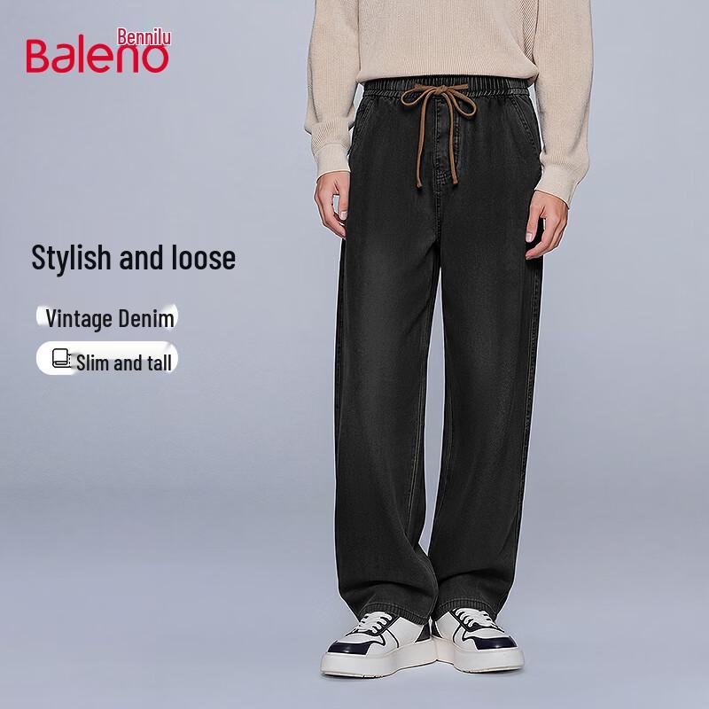 Baleno Men s Retro Loose Fit Straight-Leg Jeans XL