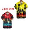Multicolored Coconut Tree Printing Shirt Summer Hawaiian Beach Vacation Clothing Men's Fashion Street Style Shirt Daily Men's and Women's Shirt