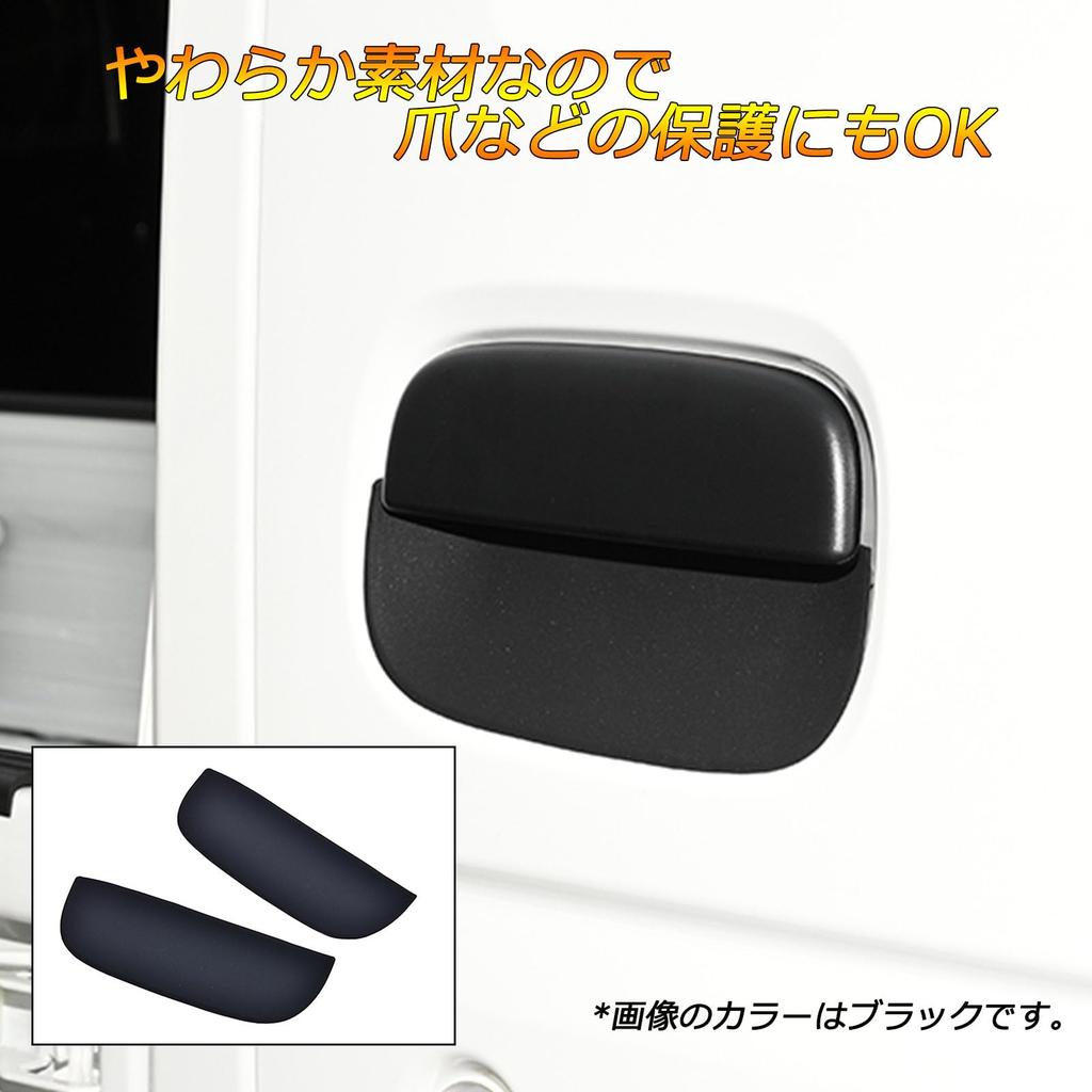 KICARYAJP Door Knob Undercover Carry Super Carry DA16T 2P Carbon Look Around Door Knobs