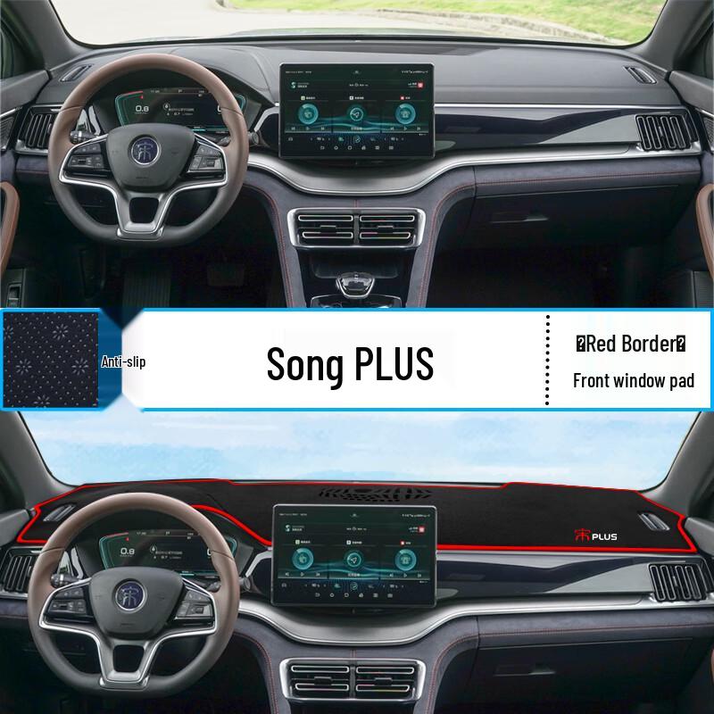 BYD Song PLUS DM-i Dashboard Sun Shade Pad - Interior Decorative Mat for EV Cars