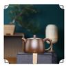 Purple Clay Yixing Teaware: Small Pan Pot with Ball Hole for Gongfu Tea Brewing. Perfect As a Gift.