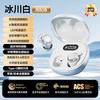 Popular new waterproof earphones, mini sleep earphones, classic mini wireless bluetooth earphones, fashionable matching
