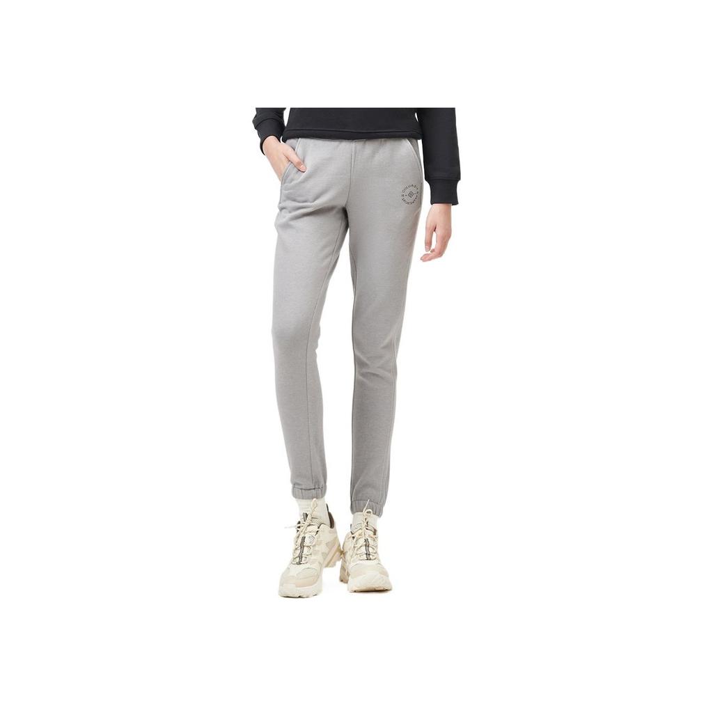 Columbia Solid Pattern Logo Elastic Drawstring Cuffed Casual Pants Women bottoms Gray AR4395-060