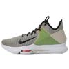 LeBron Witness 4 EP 'String' Men's CD0188-200