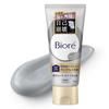 Biore Ouchi de Esthe Tiefenreinigende Tonmaske 180g Poren Mitesser Porenschmutz Talg Gesicht