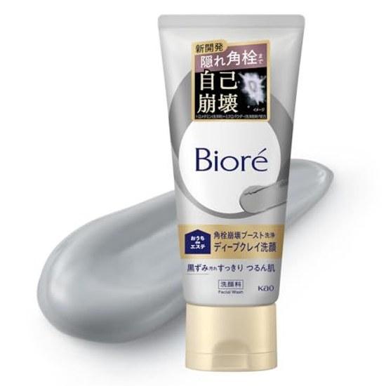 Biore Ouchi de Esthe Tiefenreinigende Tonmaske 180g Poren Mitesser Porenschmutz Talg Gesicht