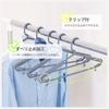 KOKUBO Sliding Plain Hangers, Set of 10, Gray, Sliding Laundry Hangers (Shape-Retaining, Non-Slip, Made in Japan)