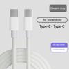 60W 5A Fast Charging Type-C PD Cable Pure Copper Conductor Nylon Braided for Phone
