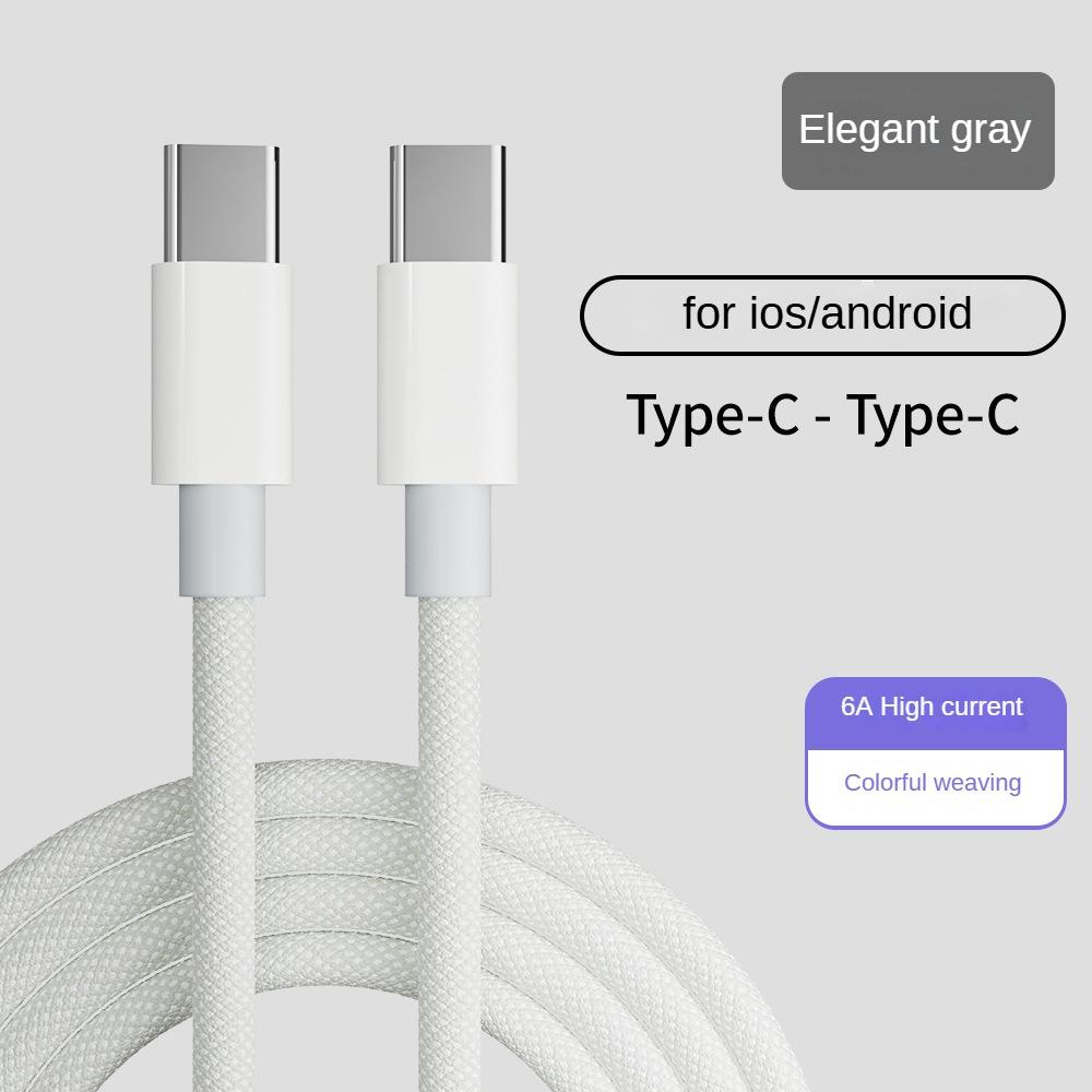 60W 5A Fast Charging Type-C PD Cable Pure Copper Conductor Nylon Braided for Phone