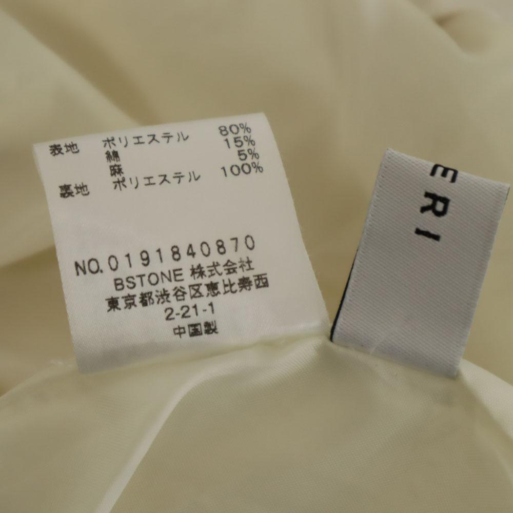 AMERI UNDRESSED tack Dlouhé kalhoty S Bílý systém Dámské Použité