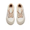 Anta Doughnut Trendy Comfortable Non-Slip Wear-Resistant Low-Top Casual Shoes Women sneaker Beige 122518030-1