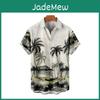 Sleeve Printed Hawaiian Mens Short Shirt Large Summer Beach Shirt Loose Casual Beach Surfing Beach Wear