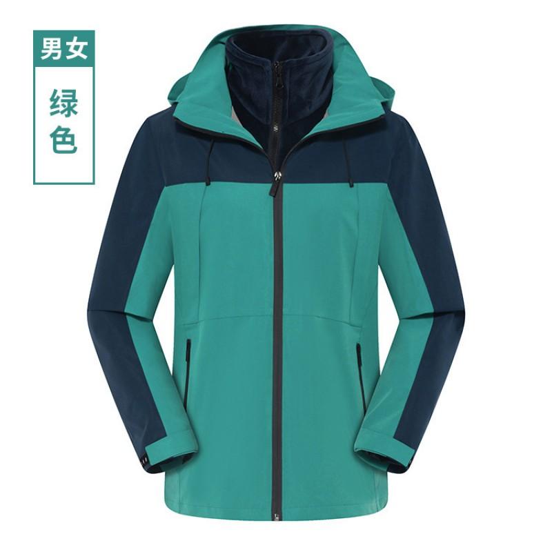 3-in-1 Outdoor Jacket Windproof Waterproof Warm 2-Piece Set Men Women Team Workwear Custom Print