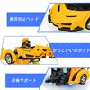 Transforming Robot Car, Stunt Car, Electric RC Car with LED Lights, 360-Degree Rotation, Model Car, Kids' Toy, Birthday, Christmas Gift (Yellow)