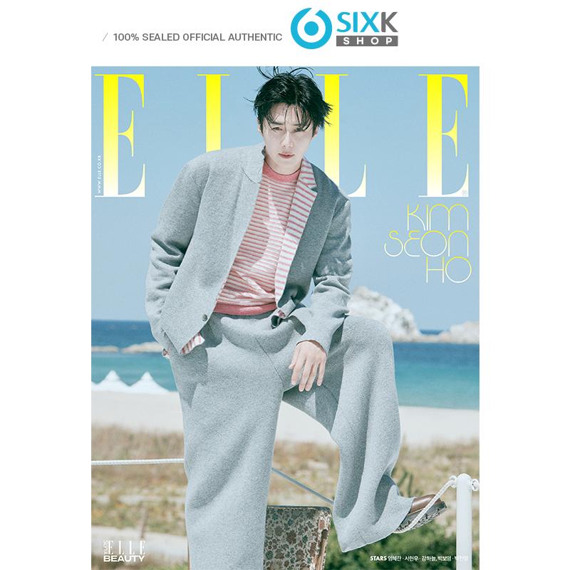 [Pre-order] Elle - Gisell(eaespa) Cover–  [August Issue 2025] (English Translation)