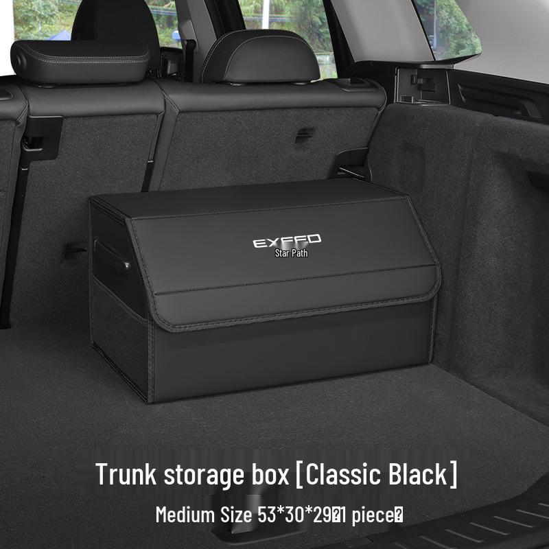 Xingtu Yaoguang CDM Lanyue ET Car and Trunk Storage Box