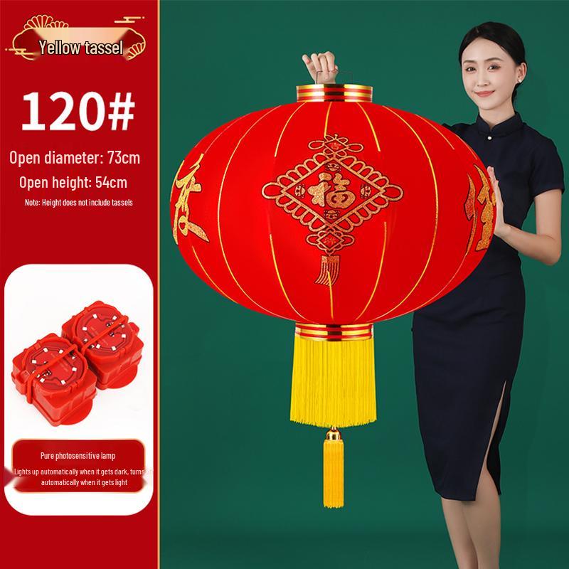 2026 New Style Red Lantern Pair for Main Entrance - Spring Festival Celebration Decor