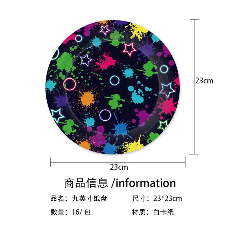 Neon Theme Graffiti Party Set Disposable Paper Plate Paper Cup Children'S Birthday Party Decorations