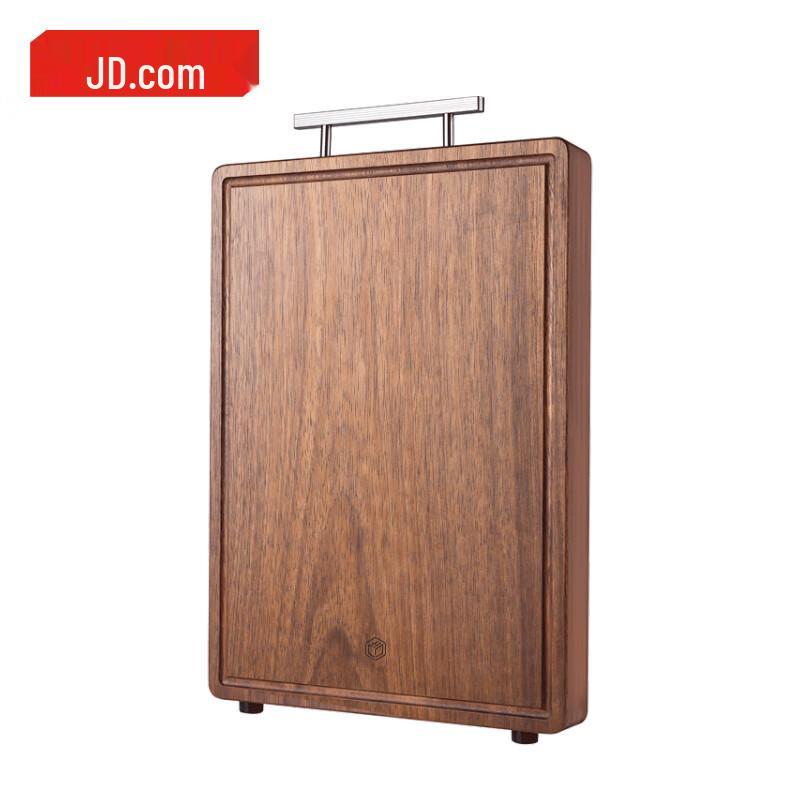 Jingdong Zhizao Black Ebony Solid Wood Cutting Board