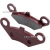 CFMOTO ATV/Strandbuggy Kart Bremsbelag CD-F183B QZ DP-CF500