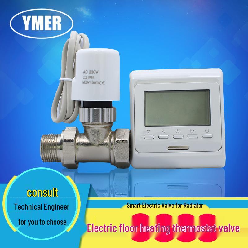 Digital Display Floor Heating Thermostat Valve DN20 - Smart Temperature Control for Radiators