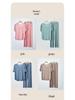 2025 Couple's Ice Silk Home Wear Set: Men's Cool Pajamas & Women's Summer Short Sleeve Long Pants