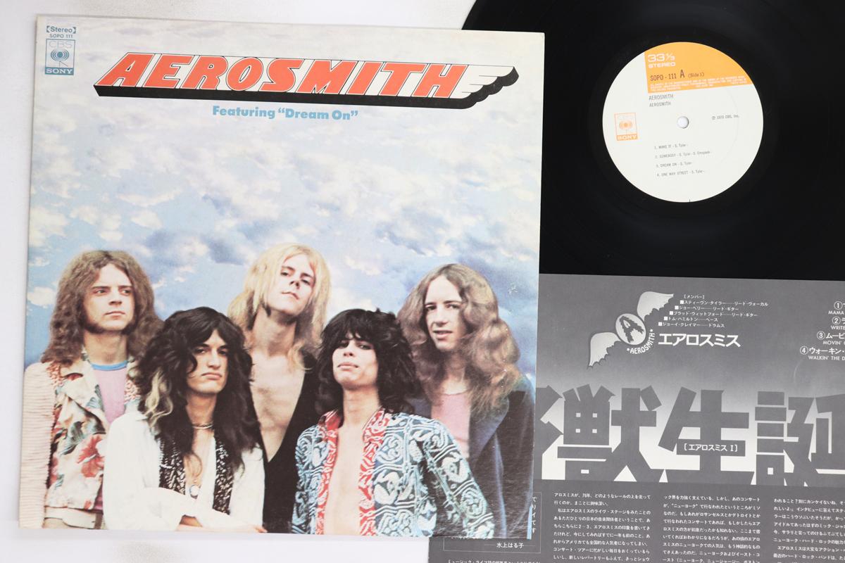 

LP Record AEROSMITH - Aerosmith SOPO111 CBS SONY 1973 Japan Rock Used