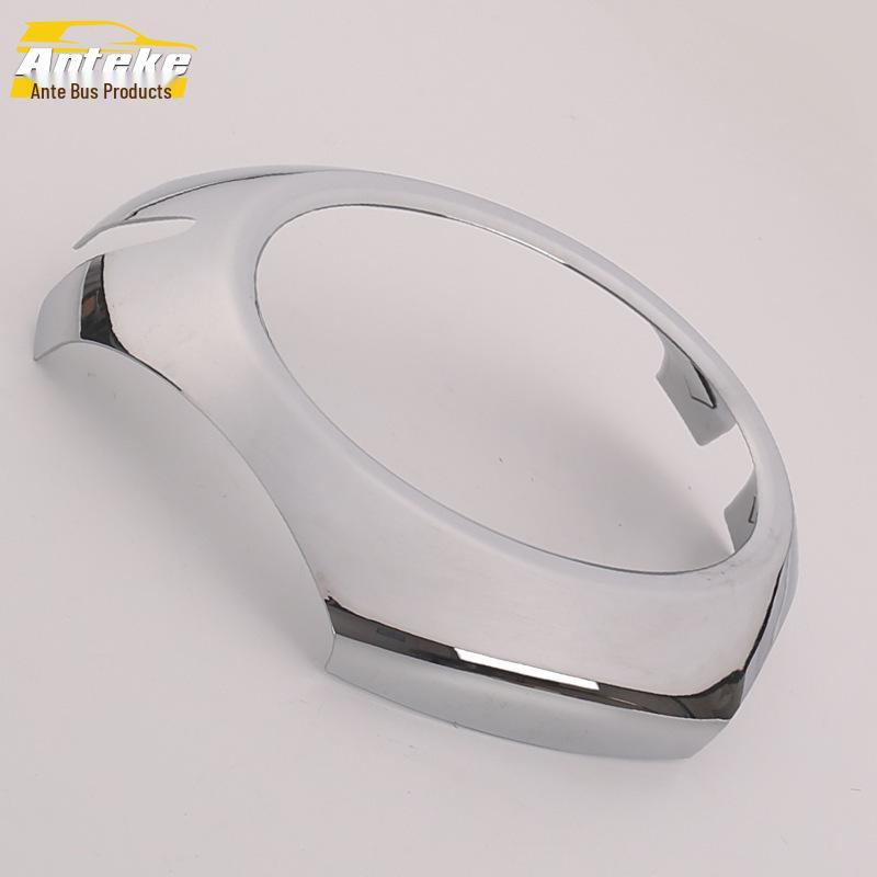 

17 Vios Front Emblem Bright Ring: Electroplated Logo Trim Sticker