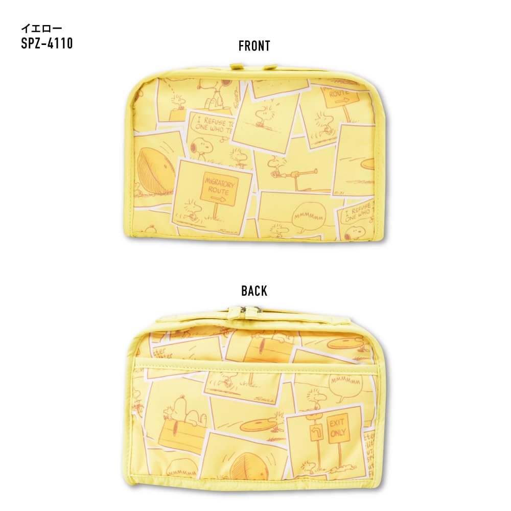 Large Capacity Pouch with Dividers YE Comic Snoopy SPZ-4055