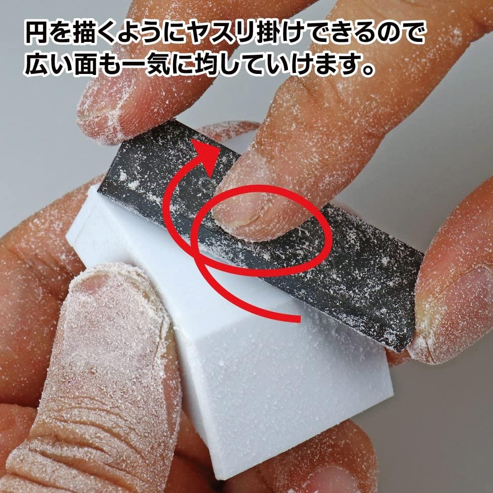 GodHand Kezuru Blade (Blade) Coarse GH-KZ-A Metal File Plastic Model Tool Black