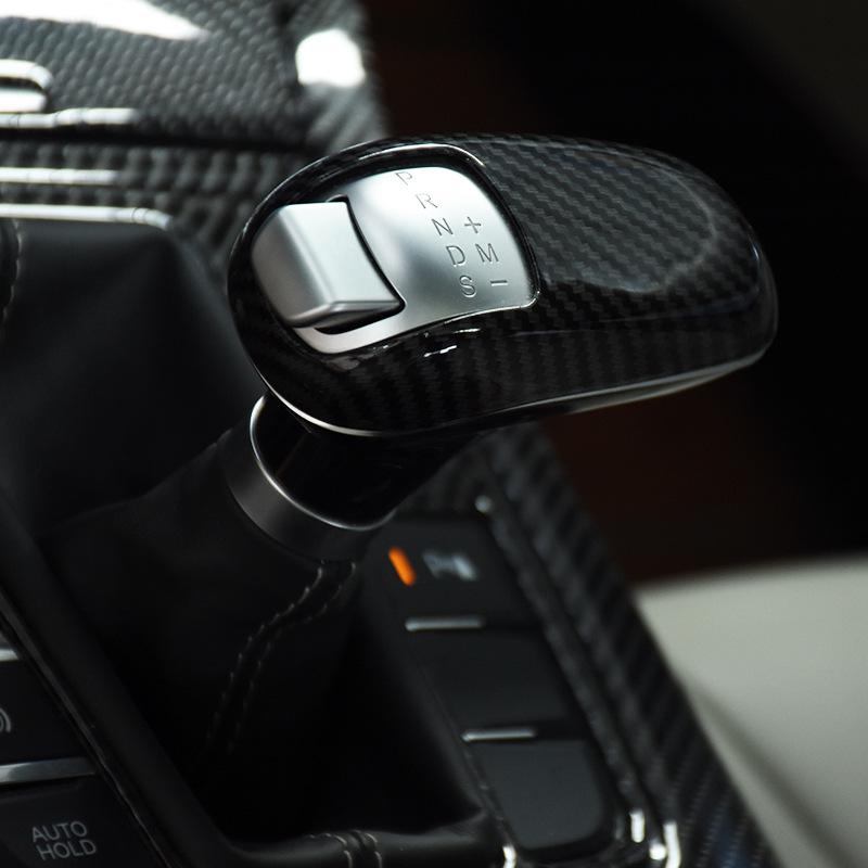 Carbon Fiber Gear Shift Knob Cover for Hongqi H5 - Fits 18 Models