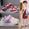 Girls' Trendy White Leather Sneakers - Spring/Autumn 2025, Soft Sole, Flat, Fashionable Sports Style.