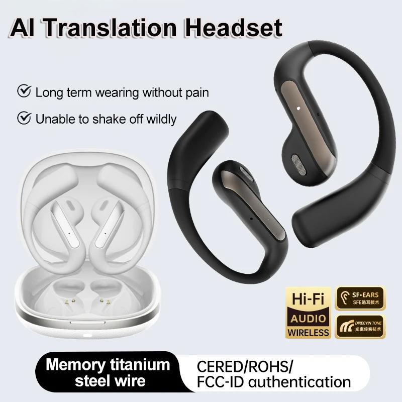 Smart AI Translation Headset Stereo Sound Semi-in-ear Air Conduction True Wireless Sports Long-lasting Bluetooth Headset