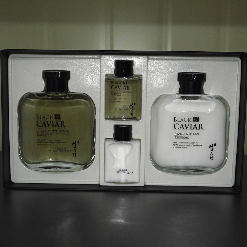Набор мужской косметики с икрой акулы XHVMPVRX Caviar Homme Для мужчин Набор из 2 предметов