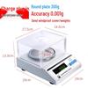 High Precision Laboratory Electronic Balance Scale 0.001g