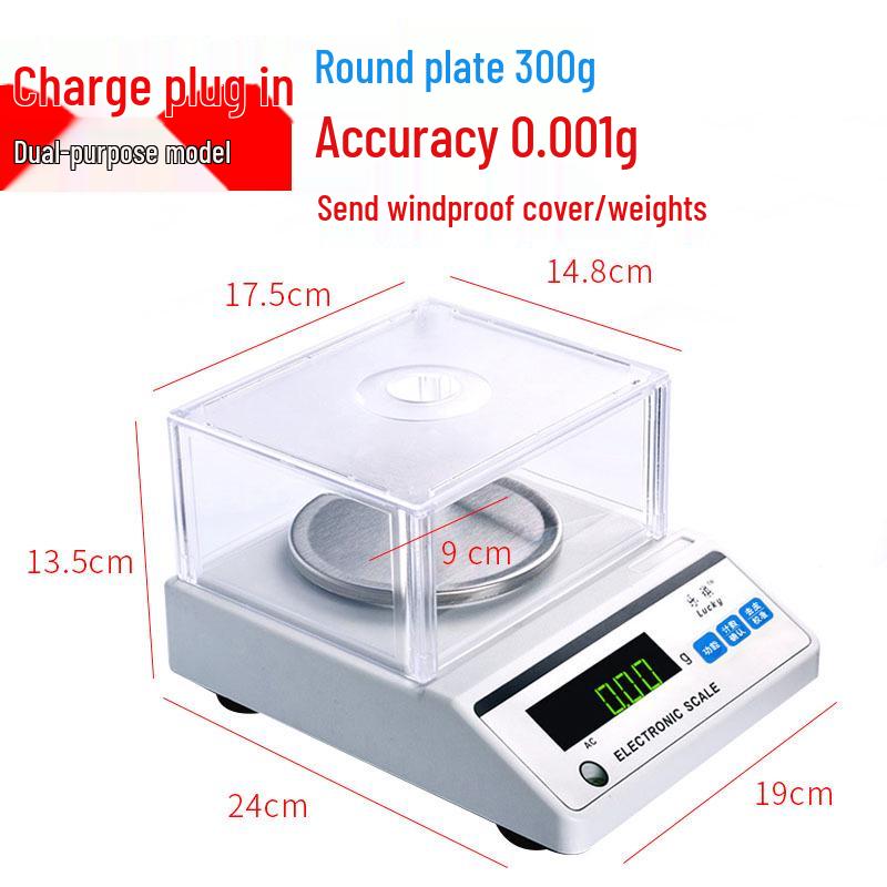 High Precision Laboratory Electronic Balance Scale 0.001g