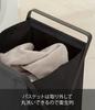 Yamazaki Tower Laundry 30 X 36 X 64 Cm In 2485 Basket, Black, Approx. (when Use),