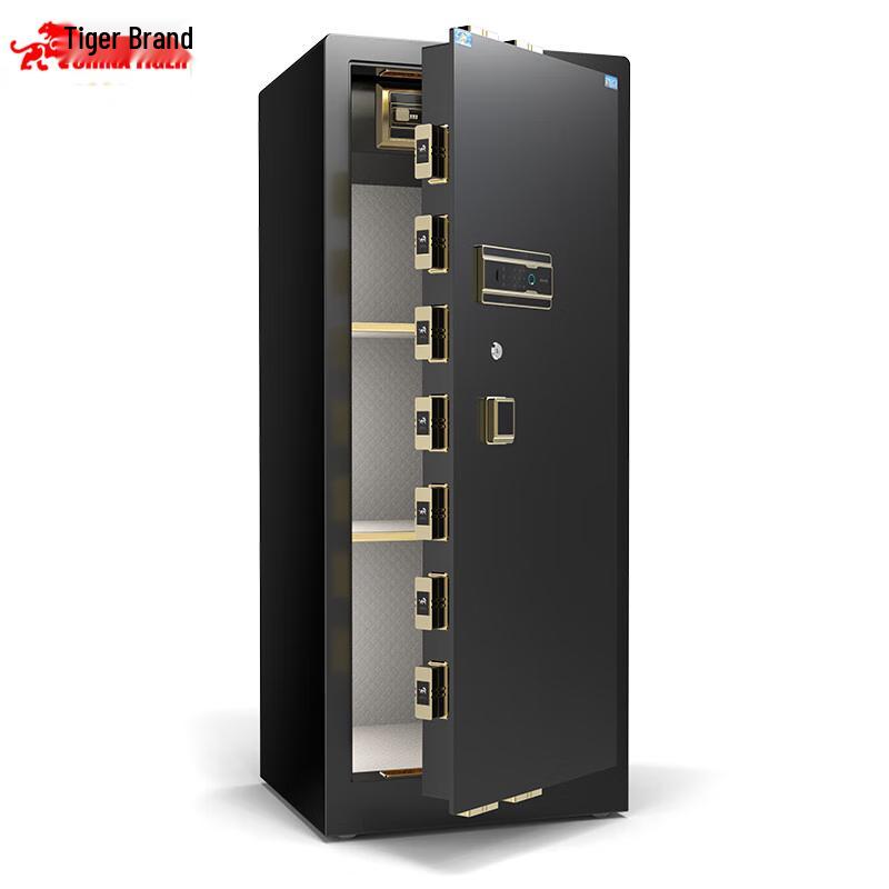 TIGER Bo Cheng Series All-Steel Anti-Theft Safe Box