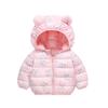 Autumn and Winter Cartoon  Jacket Children's Down Cotton Clothes Boys and Girls Cotton Clothes Children 2-6 Years Old Light Baby Jacket