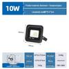 Nu Feng Small Apple LED Portable Outdoor Floodlight