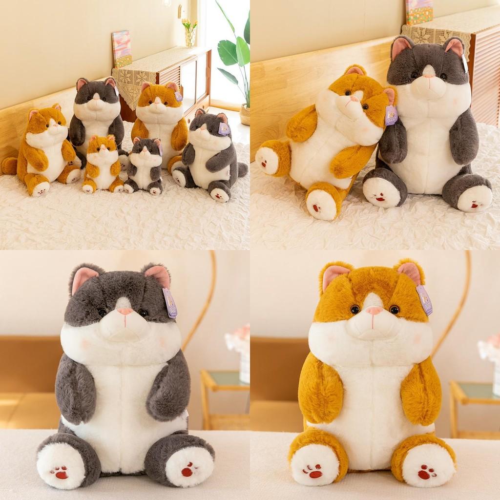 Cat Animal Fat Stuffed Plush Toy Cartoon Orange Gray Doll Children Gift Birthday