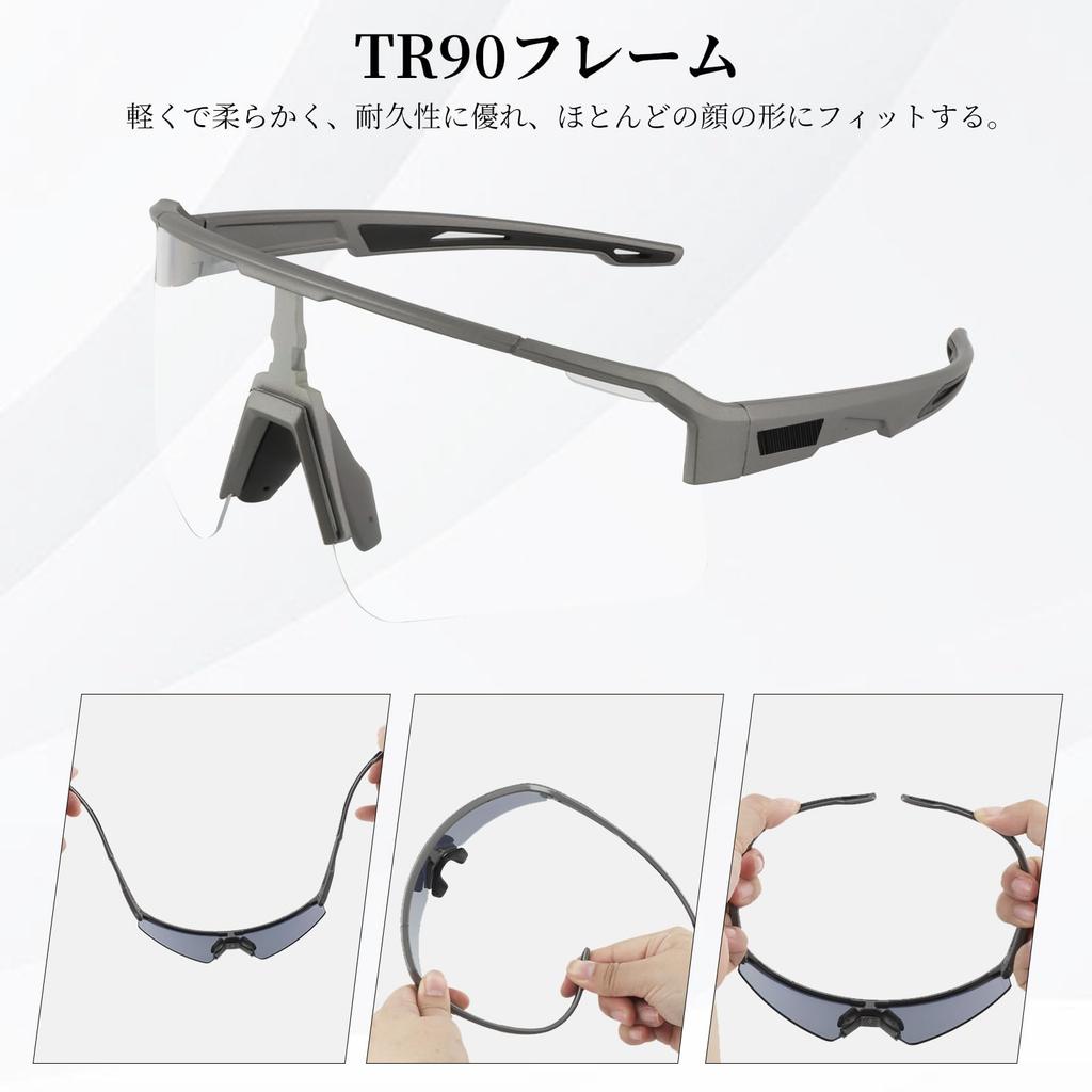 FOCUHUNTER Polarized Sports Sunglasses with 3 Interchangeable Lenses (Polarized, Yellow, and Orange Mirrored Lenses), Gray Half Frame, Unisex Cycling